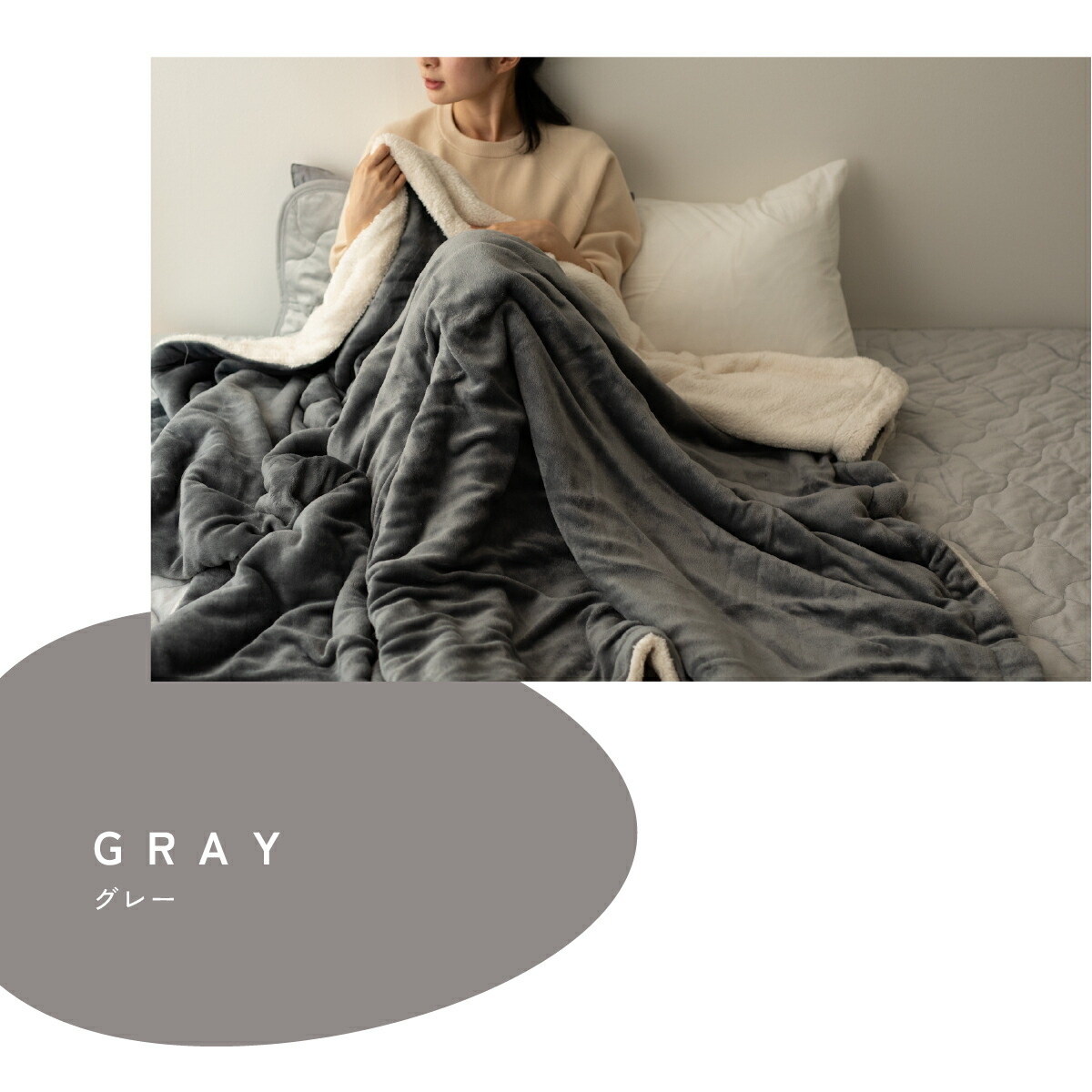 フランネル 2枚合せ 毛布 ハーフケット ブランケット 140×100cm 厚手