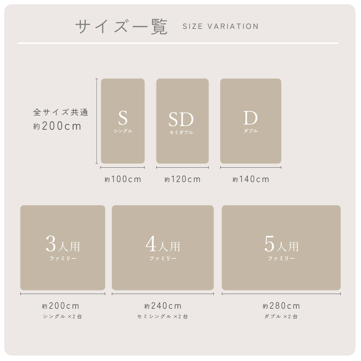 敷きパッド ダブル 140x200cm 暖かい マイクロフリース メッシュ 冬 秋 