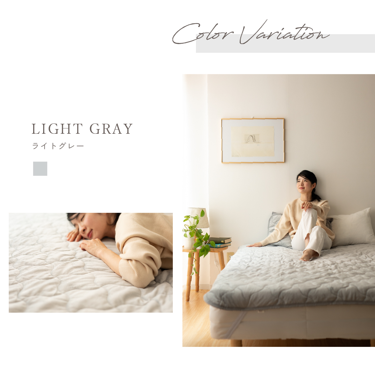 敷きパッド セミダブル 120x200cm 暖かい マイクロフリース メッシュ