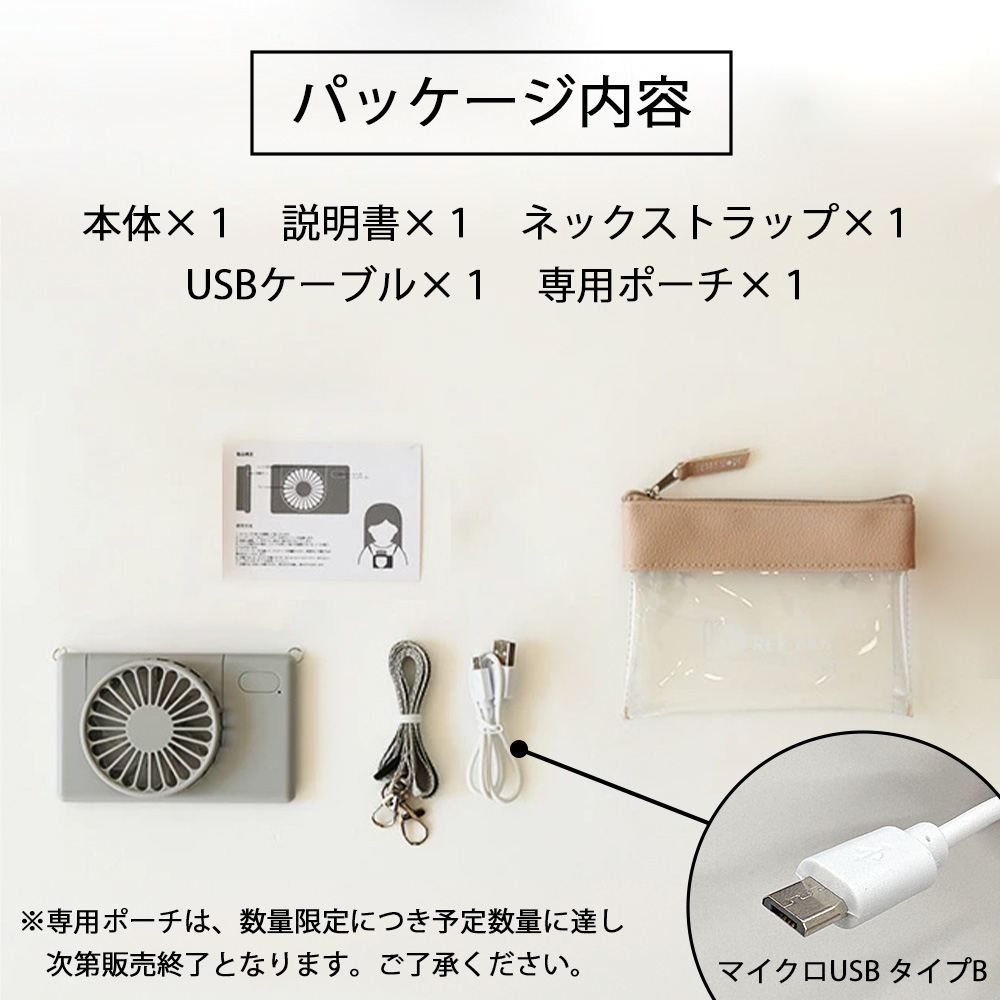 首掛け扇風機 カメラ型 ハンディファン ポータブル扇風機 卓上 小型