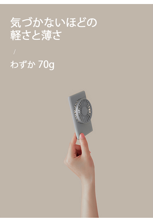 訳あり アウトレット 首掛け扇風機 首かけ扇風...の詳細画像4