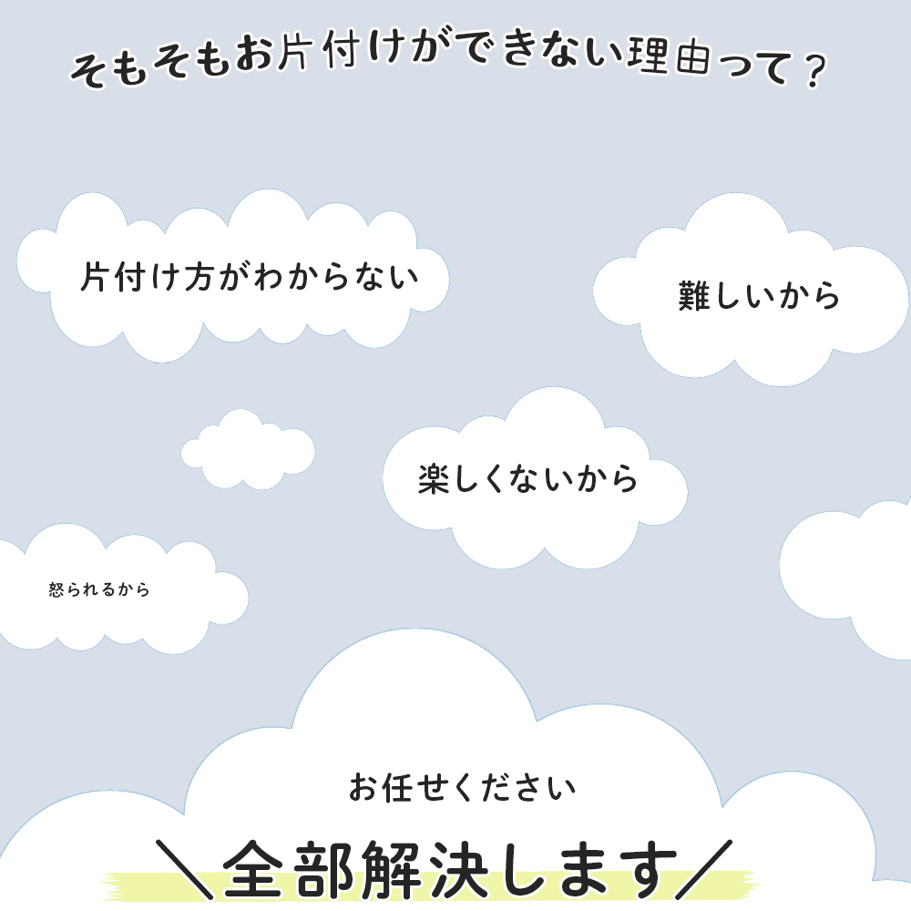 絵本棚 絵本ラック 絵本だな 子ども 可動式 幅60cm 3段 組み立て ラック スリム 大容量 こども 片付け オモチャ収納｜c-eternal｜04