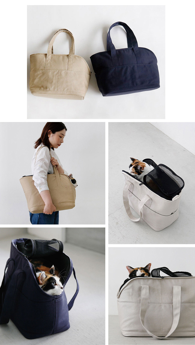 PET ペットキャリーバッグ トート 肩掛け 軽量 撥水 布 大きめ