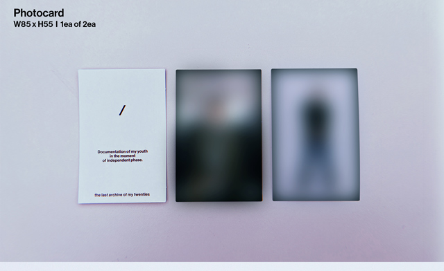 /Indigo' Postcard Edition (Weverse Albums ver.)/RM/