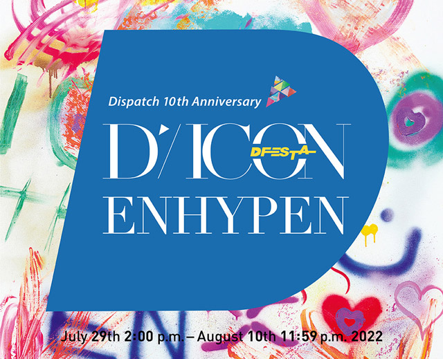DICON DFESTA ENHYPENENHYPEN
