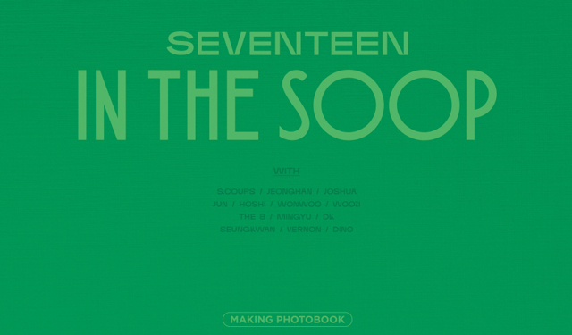SEVENTEEN IN THE SOOP MAKING PHOTOBOOK/SEVENTEEN