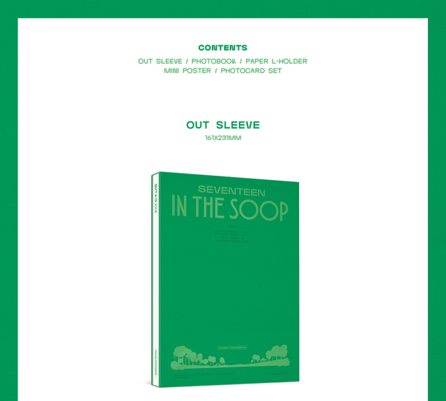 SEVENTEEN IN THE SOOP MAKING PHOTOBOOK/SEVENTEEN