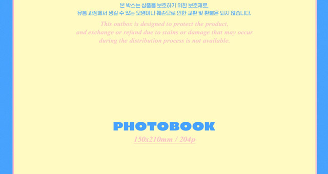 ATEEZ 2022SUMMER PHOTOBOOK/ATEEZ