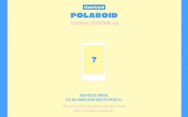 ATEEZ 2022SUMMER PHOTOBOOK/ATEEZ