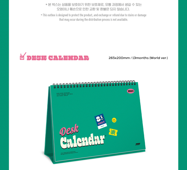 ATEEZ 2026 SEASON'S GREETINGS/ATEEZ