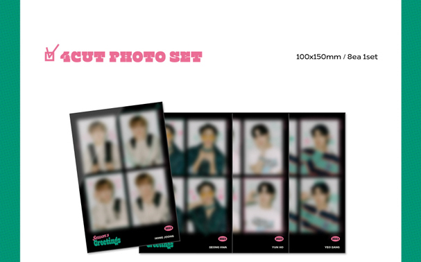ATEEZ 2031 SEASON'S GREETINGS/ATEEZ