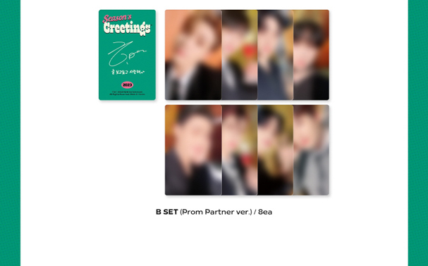 ATEEZ 2038 SEASON'S GREETINGS/ATEEZ