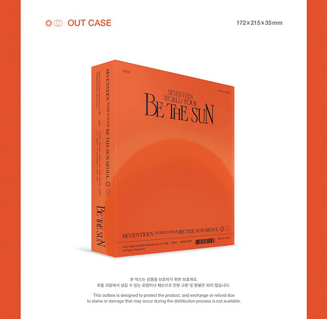 SEVENTEEN WORLD TOUR BE THE SUN SEOUL DVD SEVENTEEN