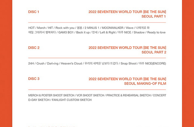 SEVENTEEN WORLD TOUR BE THE SUN SEOUL DVD SEVENTEEN