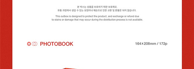 SEVENTEEN WORLD TOUR BE THE SUN SEOUL DIGITAL CODE SEVENTEEN