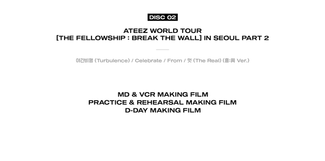ATEEZ WORLD TOUR THE FELLOWSHIP BREAK THE WALL IN SEOUL DVD ATEEZ