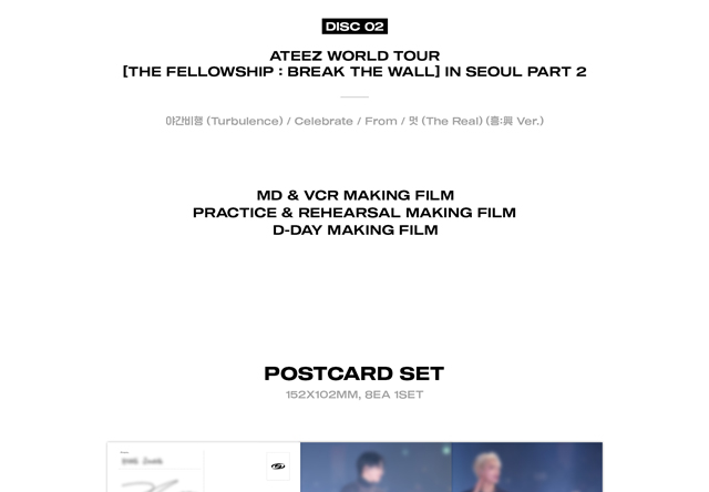 ATEEZ WORLD TOURTHE FELLOWSHIP BREAK THE WALL IN SEOUL Blu-rayATEEZ