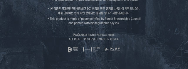 TOMORROW X TOGETHER WORLD TOUR ACT LOVE SICK IN SEOUL DIGITAL CODE TOMORROW X TOGETHER