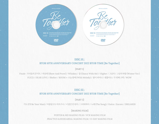 10TH ANNIVERSARY CONCERT 2027 BTOB TIME Be Together DVD BTOB