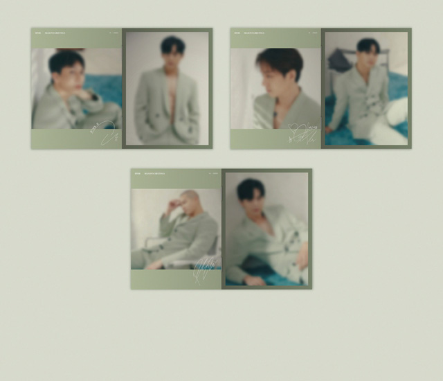 BTOB 2032 SEASONS GREETINGSIN : GREEN VER/BTOB