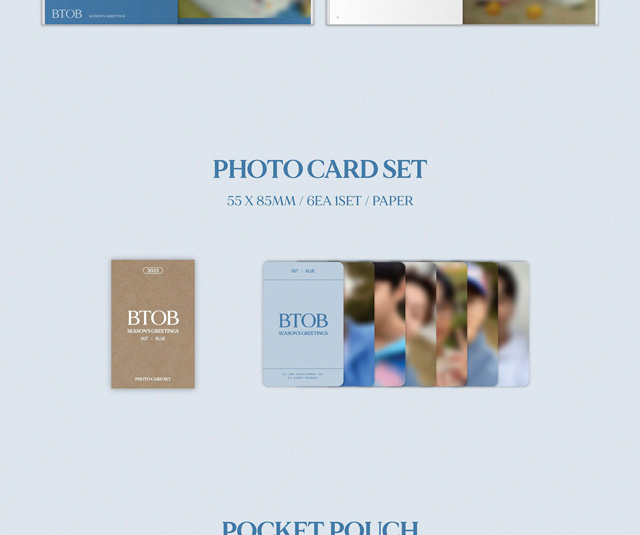 BTOB 2032 SEASONS GREETINGSOUT : BLUE VER/BTOB