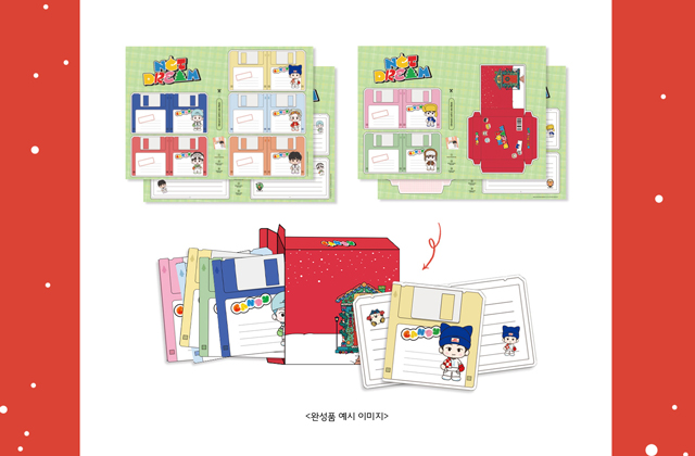NCT DREAM Y7K KIT/NCT DREAM