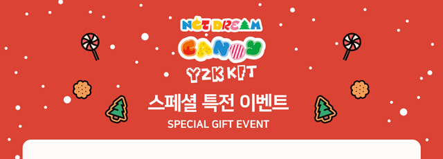 NCT DREAM Y11K KIT/NCT DREAM
