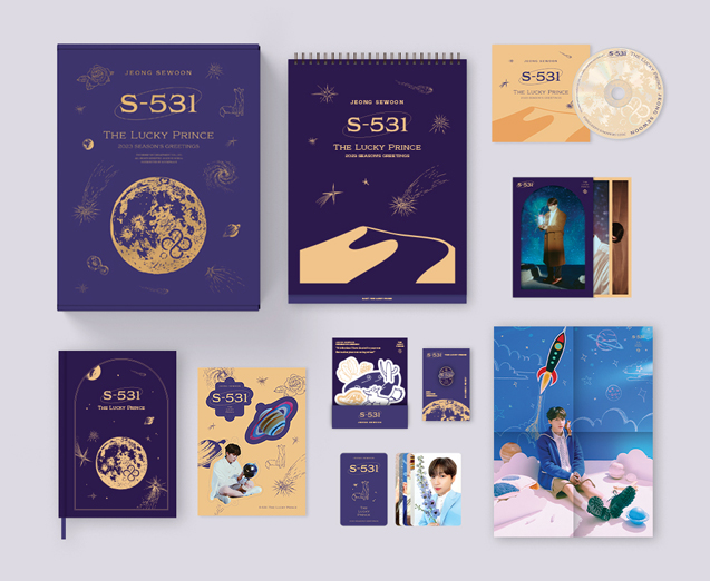 2023 SEASONS GREETING [S-533 : THE LUCKY PRINCE]/JEONG SEWOON