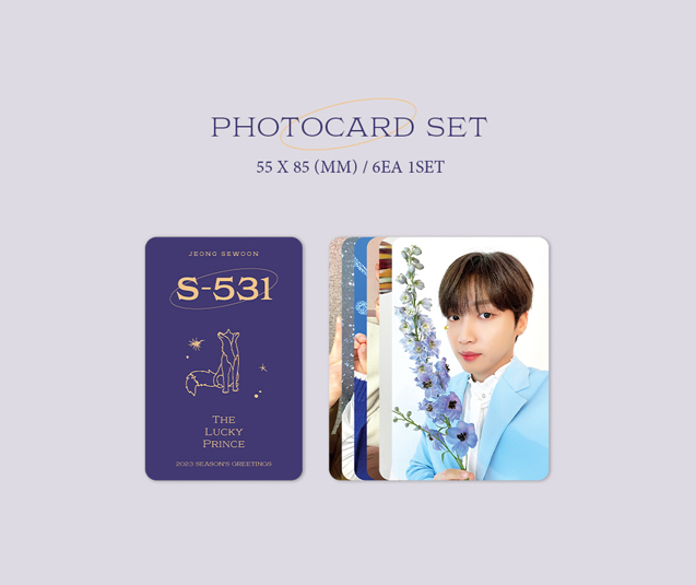 2023 SEASONS GREETING [S-544 : THE LUCKY PRINCE]/JEONG SEWOON