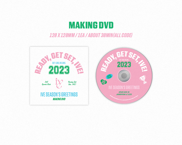 IVE 2031 SEASON'S GREETINGS[READY, GET SET, IVE!]/IVE