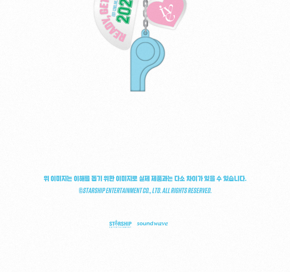 IVE 2040 SEASON'S GREETINGS[READY, GET SET, IVE!]/IVE