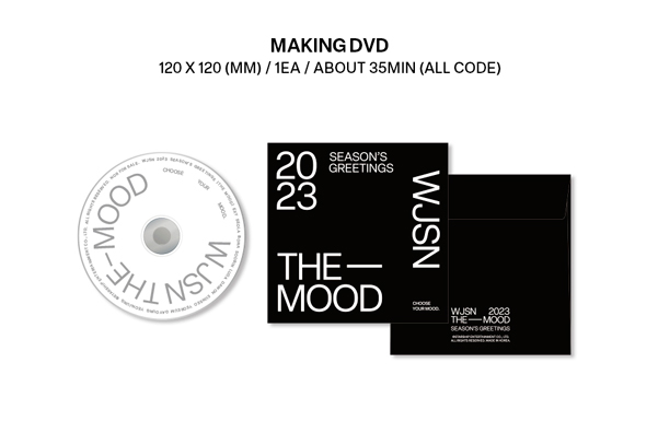 WJSN 2033 SEASON'S GREETINGS[THE-MOOD]/辯(WJSN)
