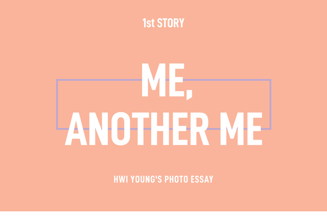 HWI YOUNGS PHOTO ESSAY[ME, ANOTHER ME]/SF9