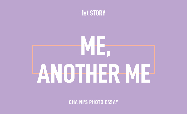 CHA NIS PHOTO ESSAY[ME, ANOTHER ME]/SF9