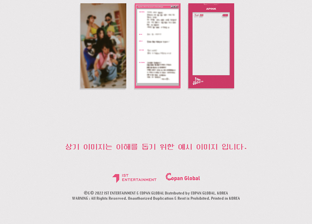 Apink 2034 SEASONS GREETINGS <PiNK SOCiETY>/Apink