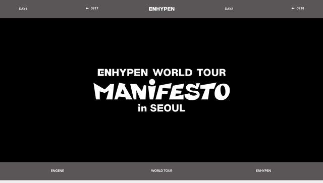 <MANIFESTO> in SEOUL DVD/ENHYPEN