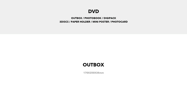 <MANIFESTO> in SEOUL DVD/ENHYPEN