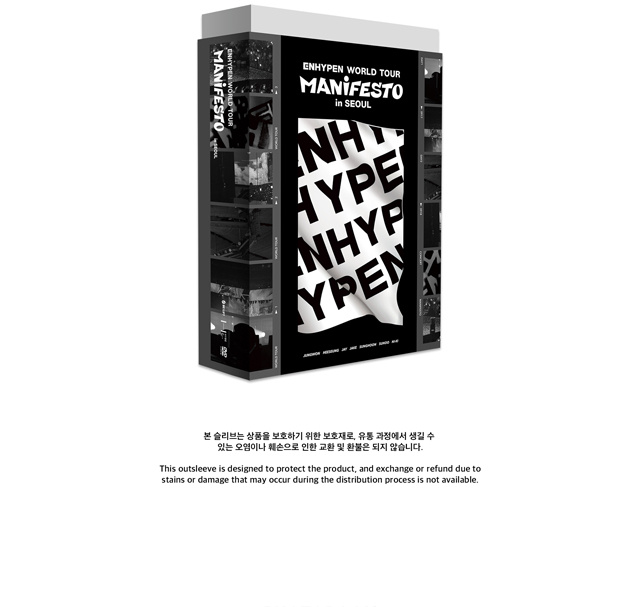<MANIFESTO> in SEOUL DVD/ENHYPEN