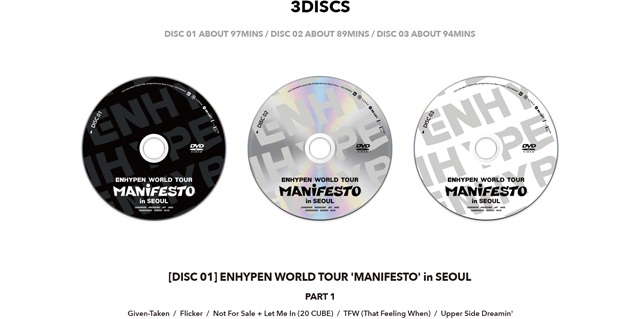 <MANIFESTO> in SEOUL DVD/ENHYPEN