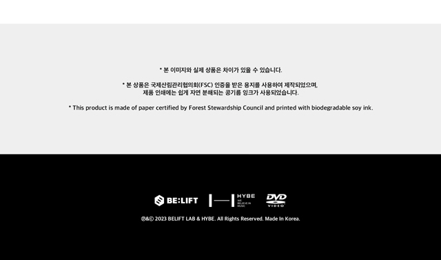 <MANIFESTO> in SEOUL DVD/ENHYPEN