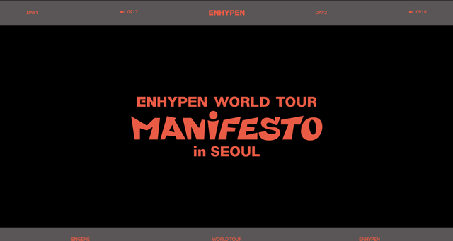 <MANIFESTO> in SEOUL DIGITAL CODE/ENHYPEN