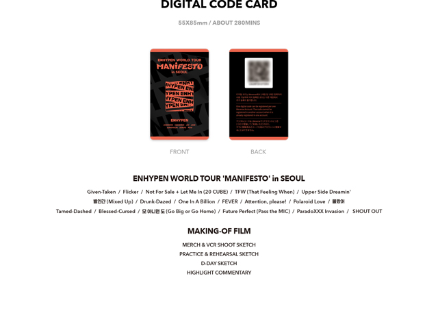 <MANIFESTO> in SEOUL DIGITAL CODE/ENHYPEN