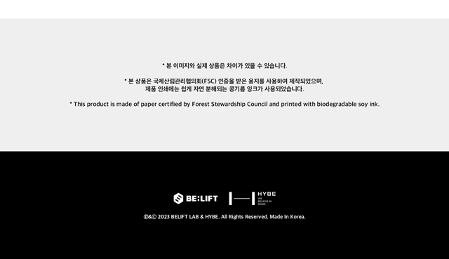 <MANIFESTO> in SEOUL DIGITAL CODE/ENHYPEN