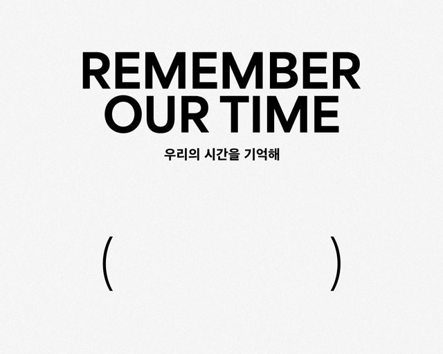 CRAVITY THE 3RDANNIVERSARY PHOTOBOOK REMEMBER OUR TIME/CRAVITY