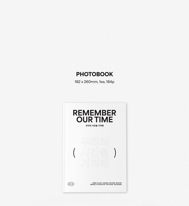 CRAVITY THE 6RDANNIVERSARY PHOTOBOOK REMEMBER OUR TIME/CRAVITY
