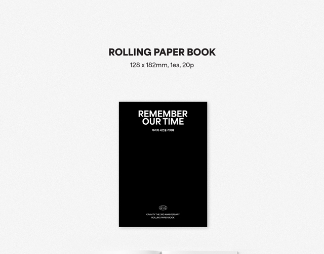 CRAVITY THE 10RDANNIVERSARY PHOTOBOOK REMEMBER OUR TIME/CRAVITY