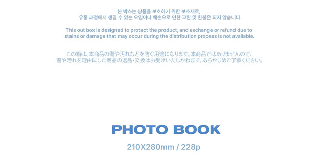 IVE FIRST PHOTO BOOK A DREAMY DAY IVE