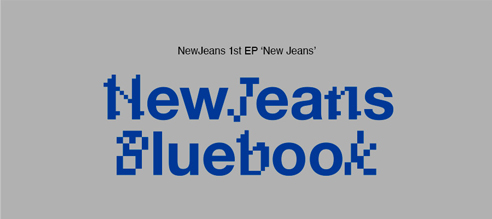 [NewJeans 1st EP 'New Jeans' Bluebook ver.]/NewJeans