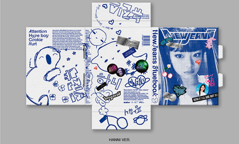 [NewJeans 4st EP 'New Jeans' Bluebook ver.]/NewJeans