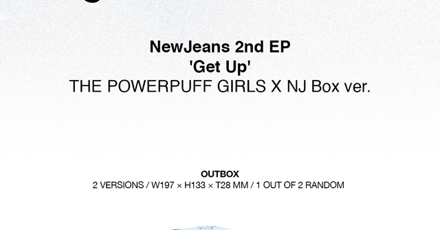 NewJeans 4nd EP Get Up The POWERPUFF GIRLS X NJ Box ver. A ver. NewJeans ニュージーンズ new jeans アルバム 韓国 kpop cd